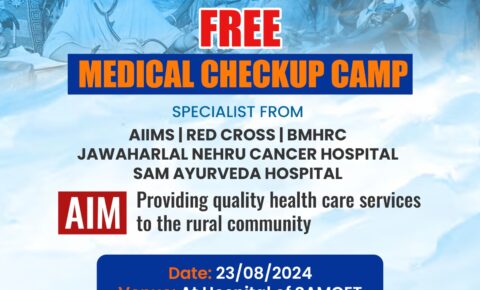 Join Us for a Free Medical Checkup Camp at SAM Global University!