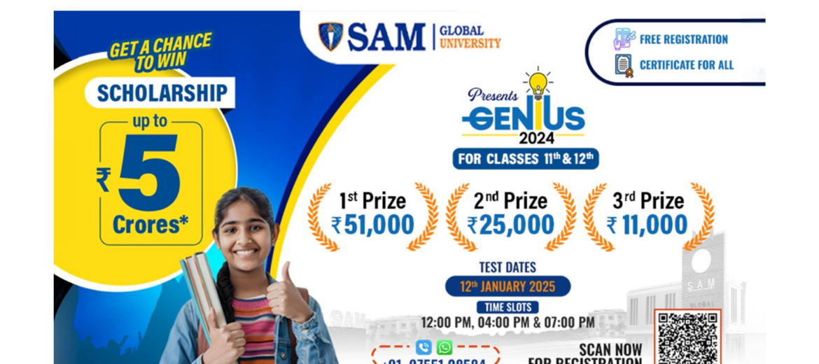 SAM Genius 2025 Exam Event