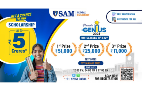 SAM Genius 2025 Exam Event